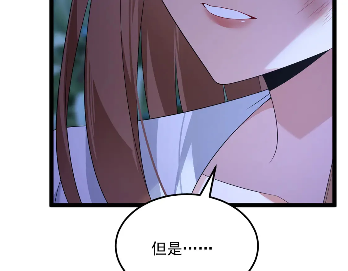 164 绝地88
