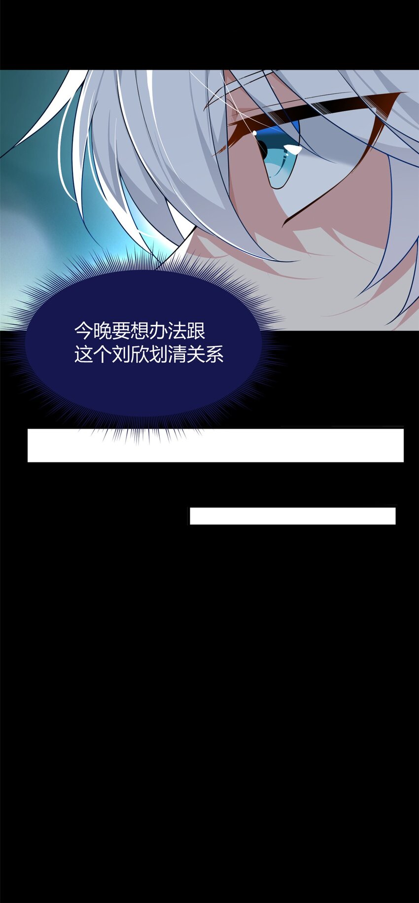 27 独闯贼穴5