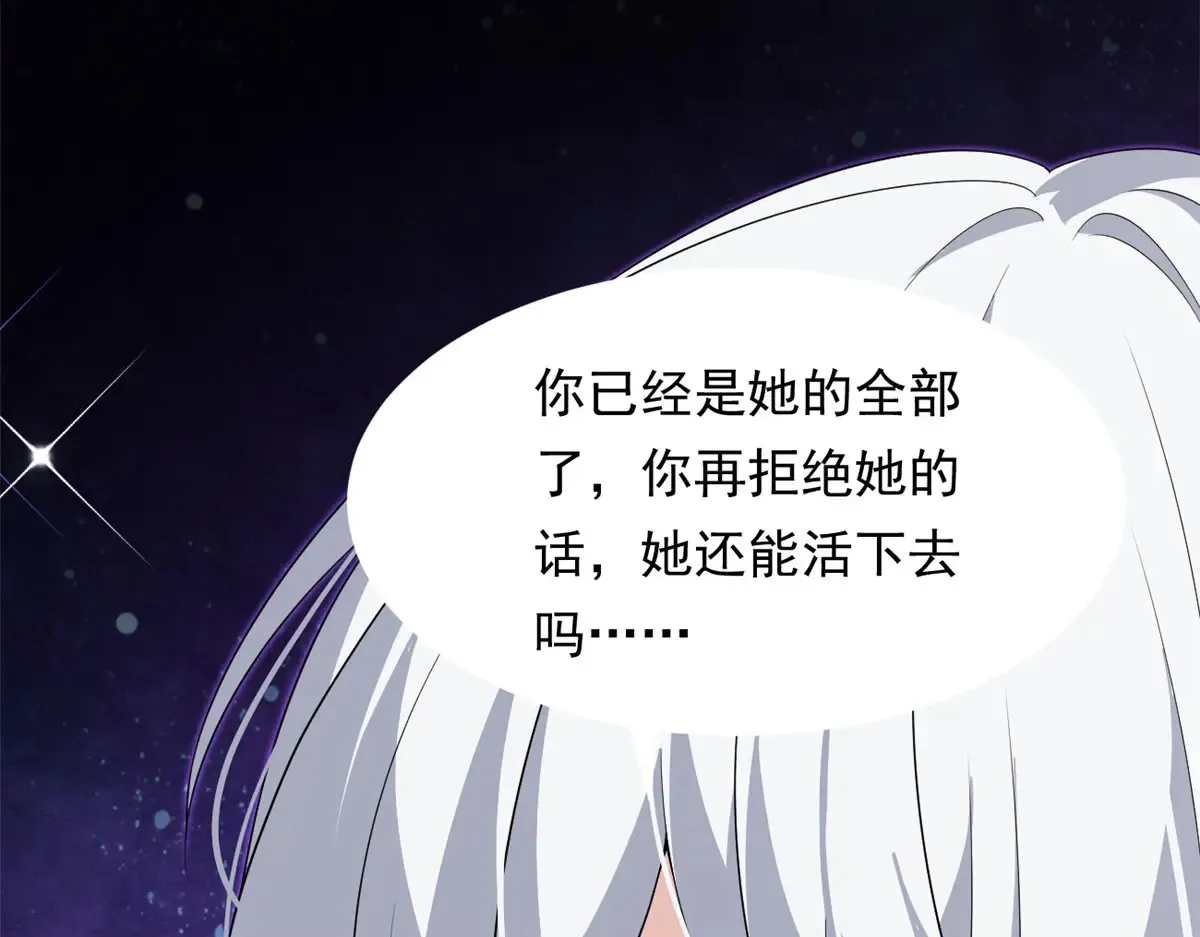 175 拜托了，另一个我135