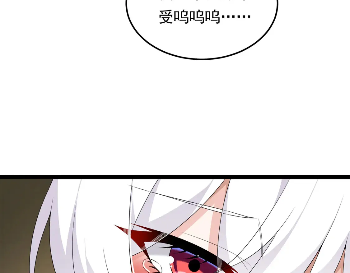 171 月下漫步17