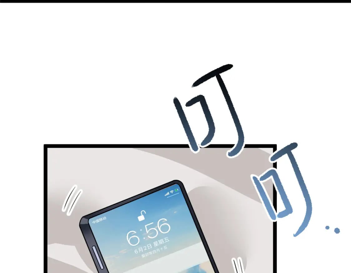 93 这种事情不要啊93