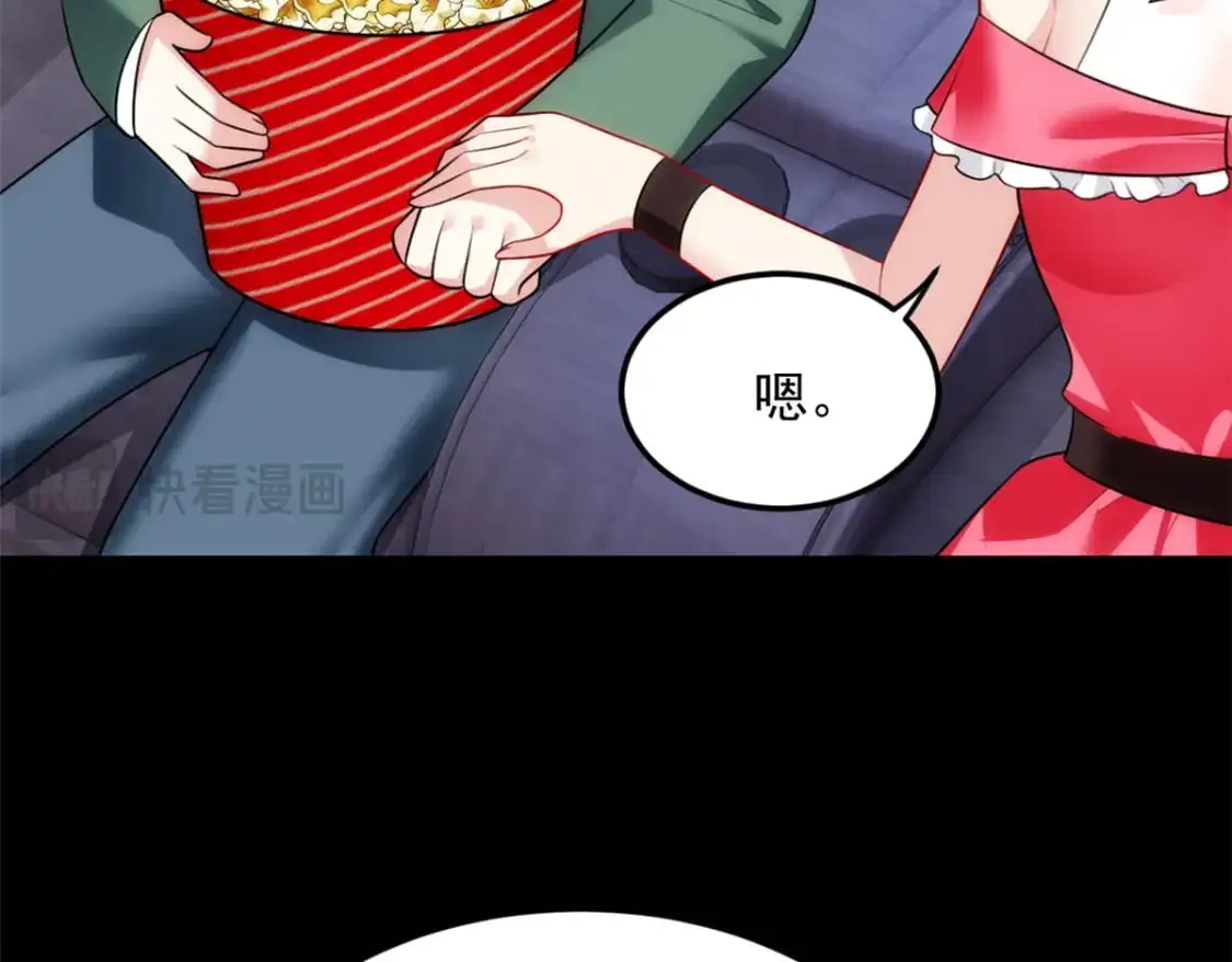 133 电影院中45