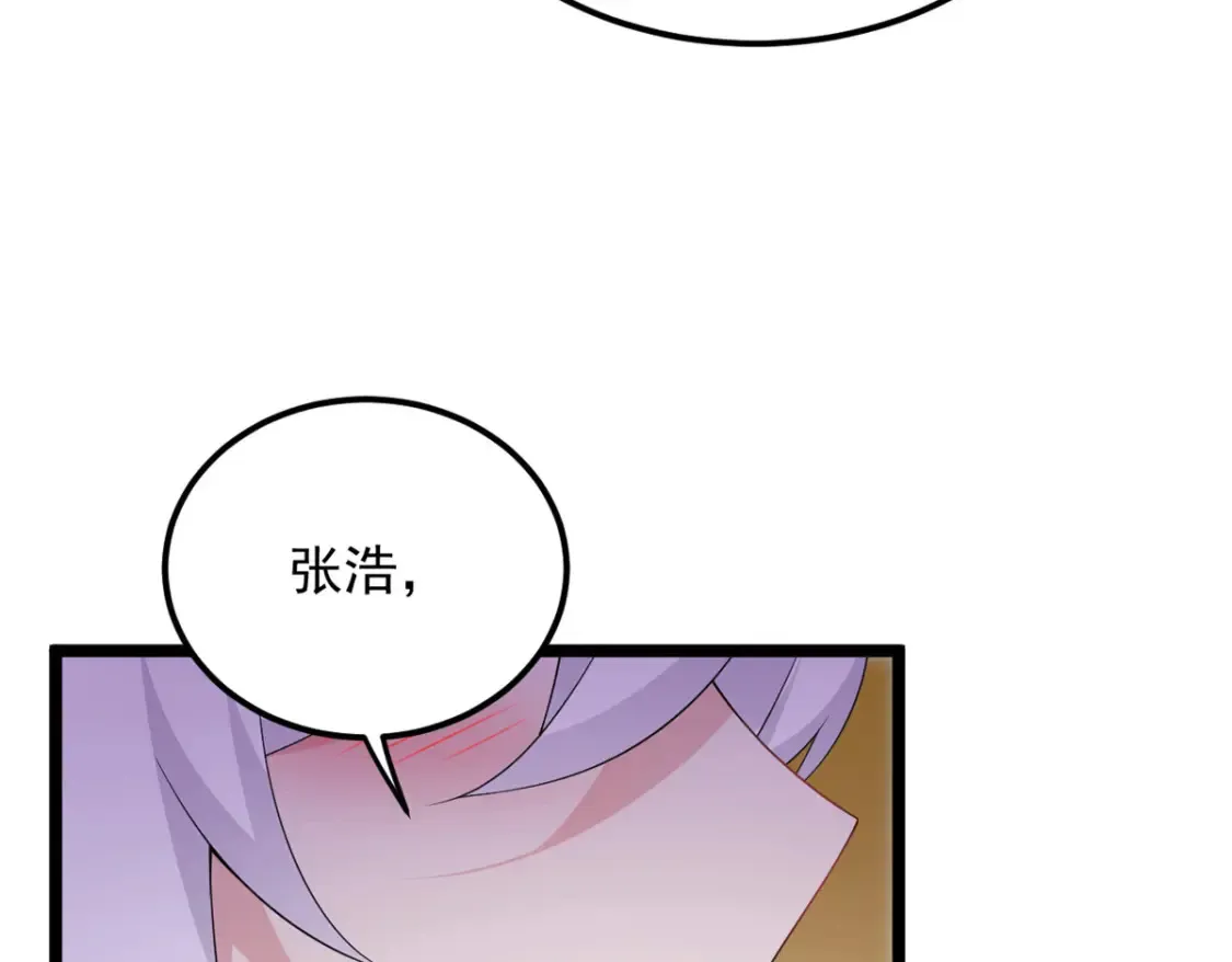 152 穿袜子24