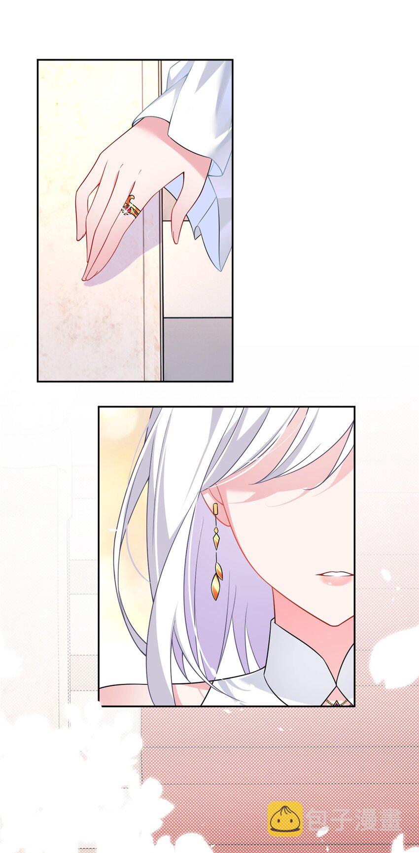 14 月华的过去15