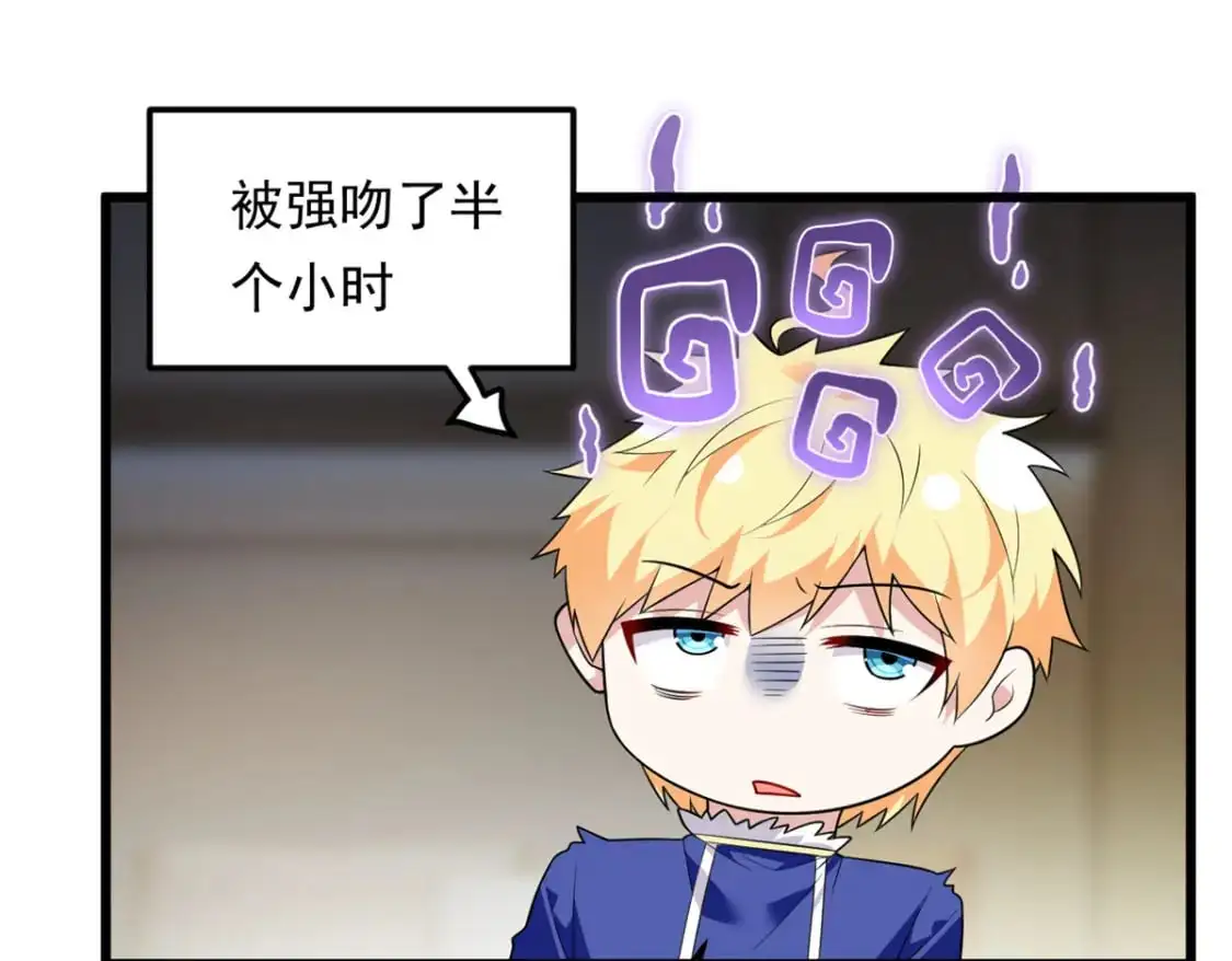 137 你还差得远呢~96