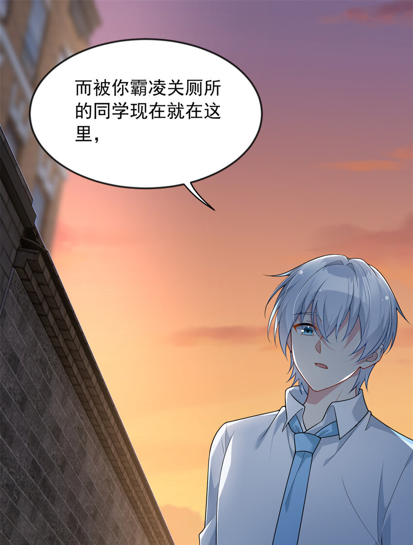 36 灭了你！22