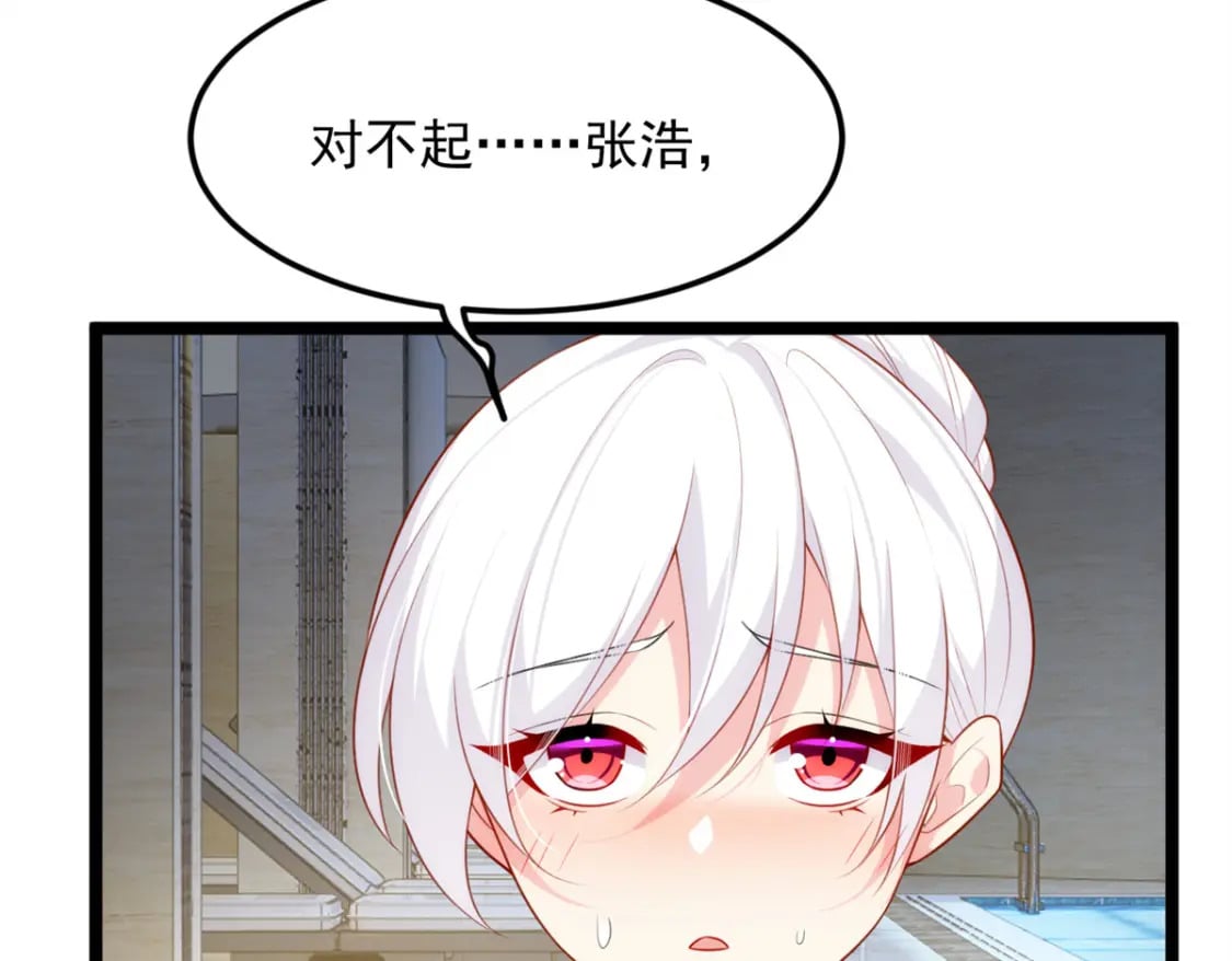 84 不想分开23
