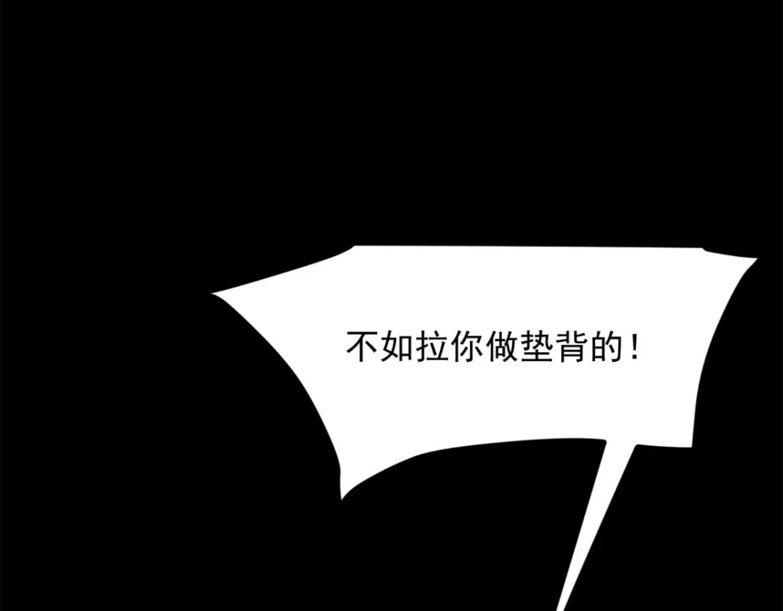 97 深入了解64