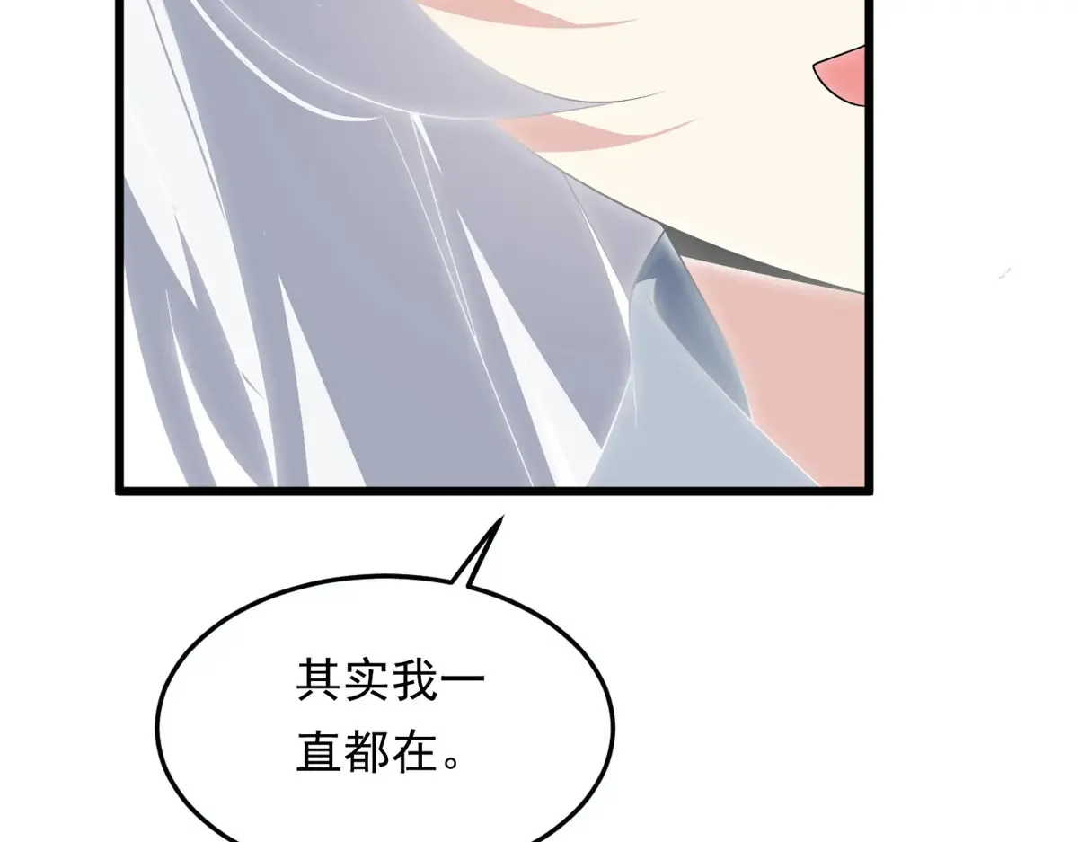 175 拜托了，另一个我61