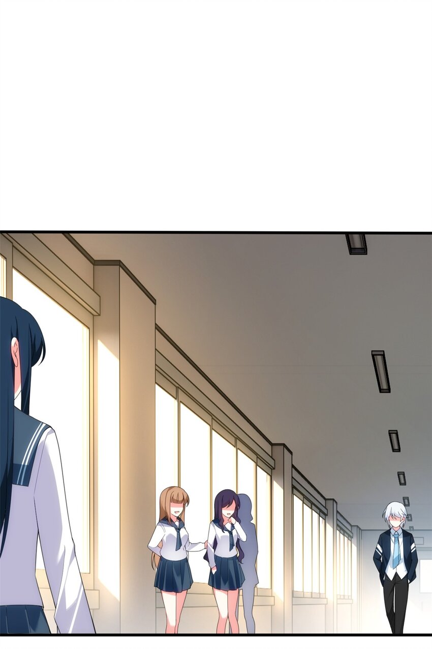 04 男神体验1