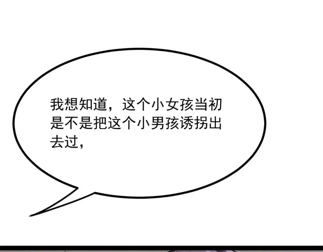 127 复习一下112
