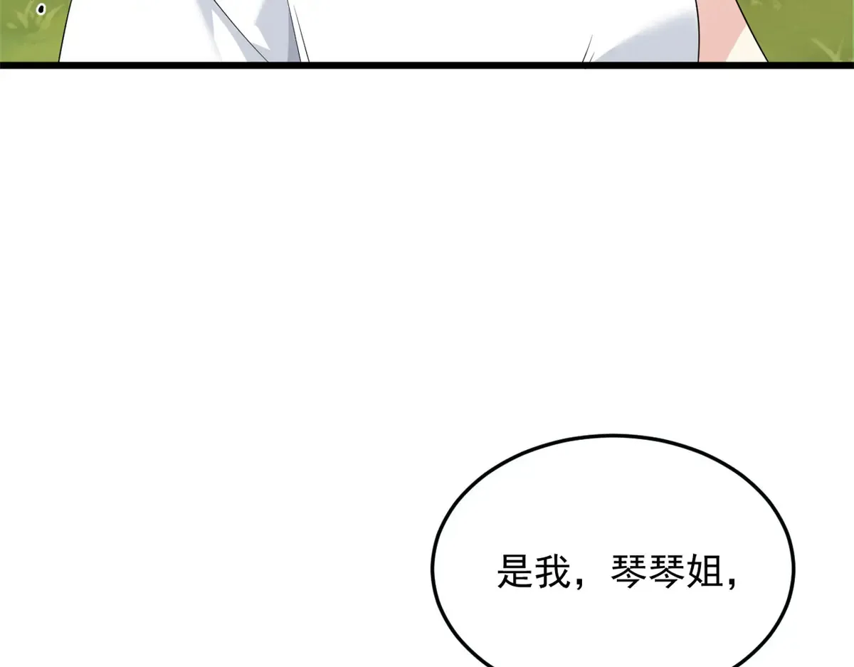 175 拜托了，另一个我59