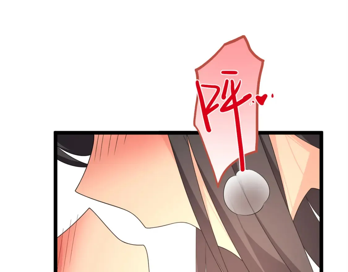 160 这次不会了。71