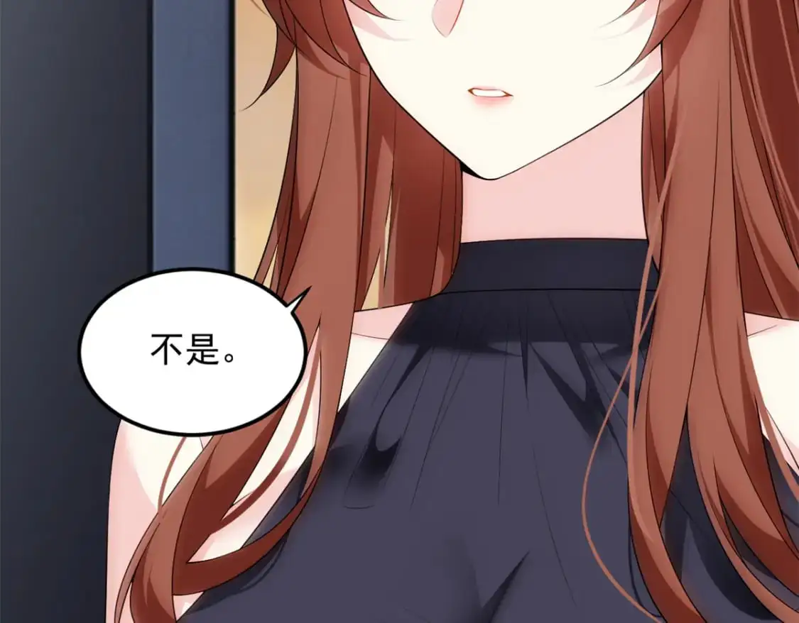 141 不想失去你39