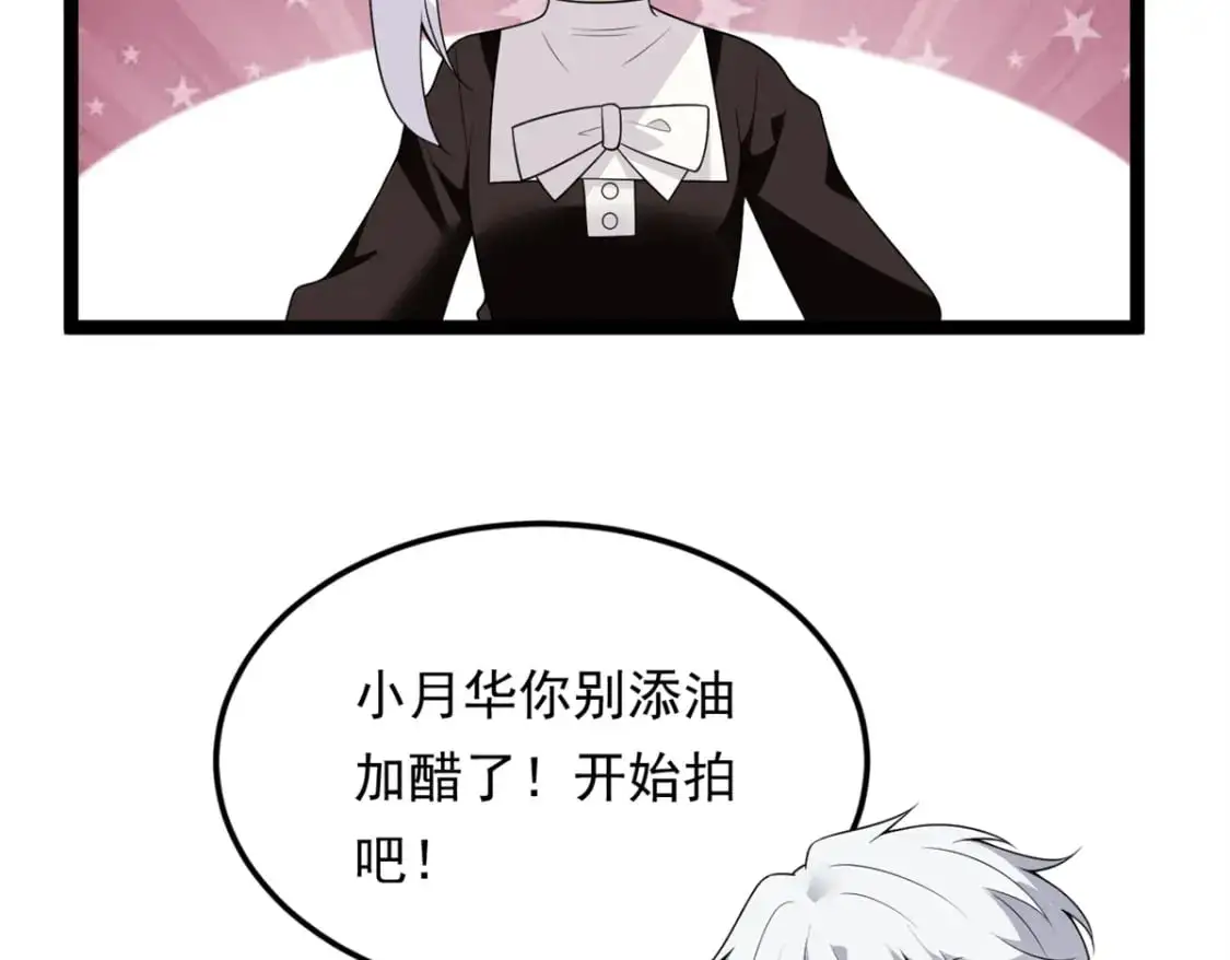 146 这什么销量？20