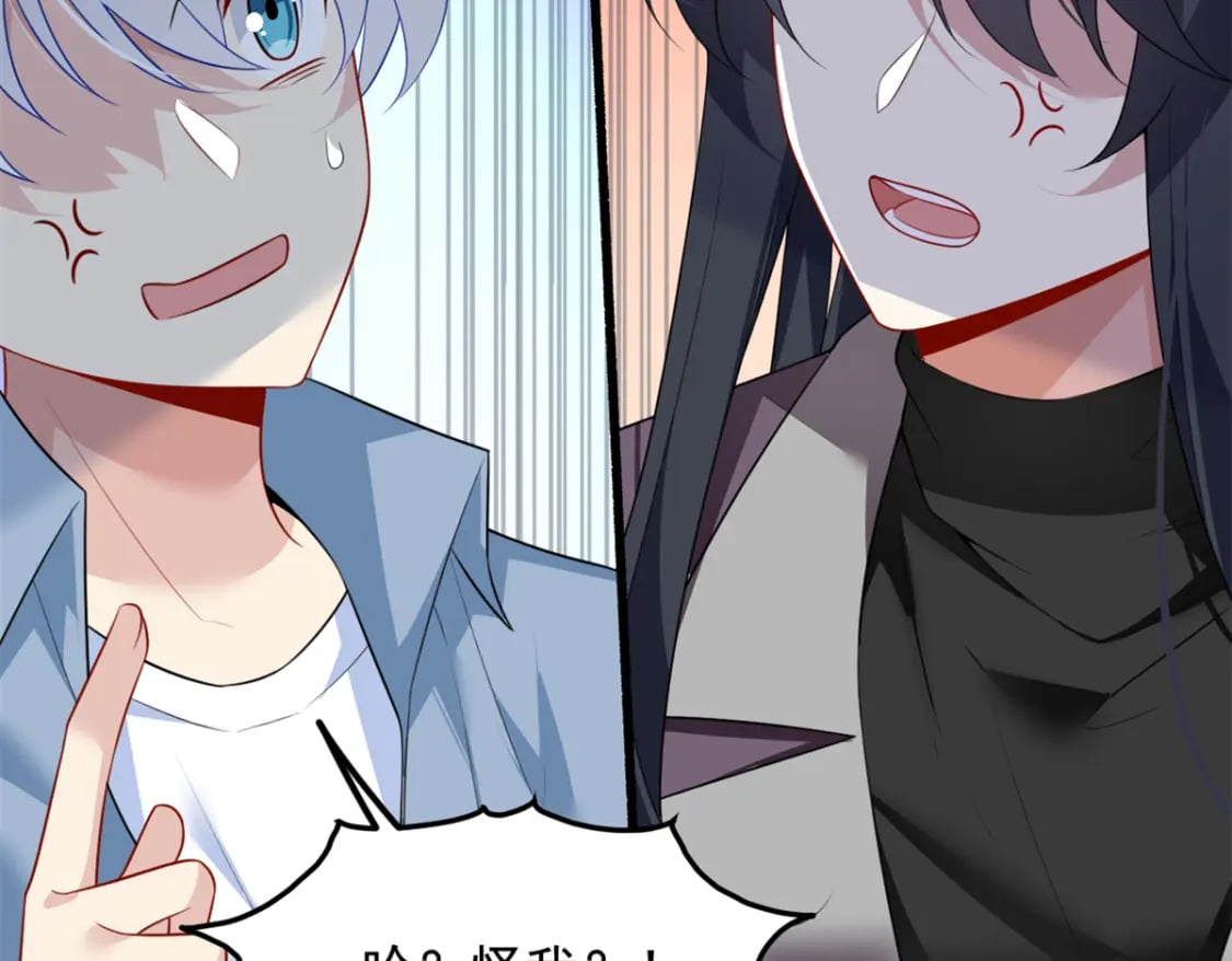 89 价值两亿17
