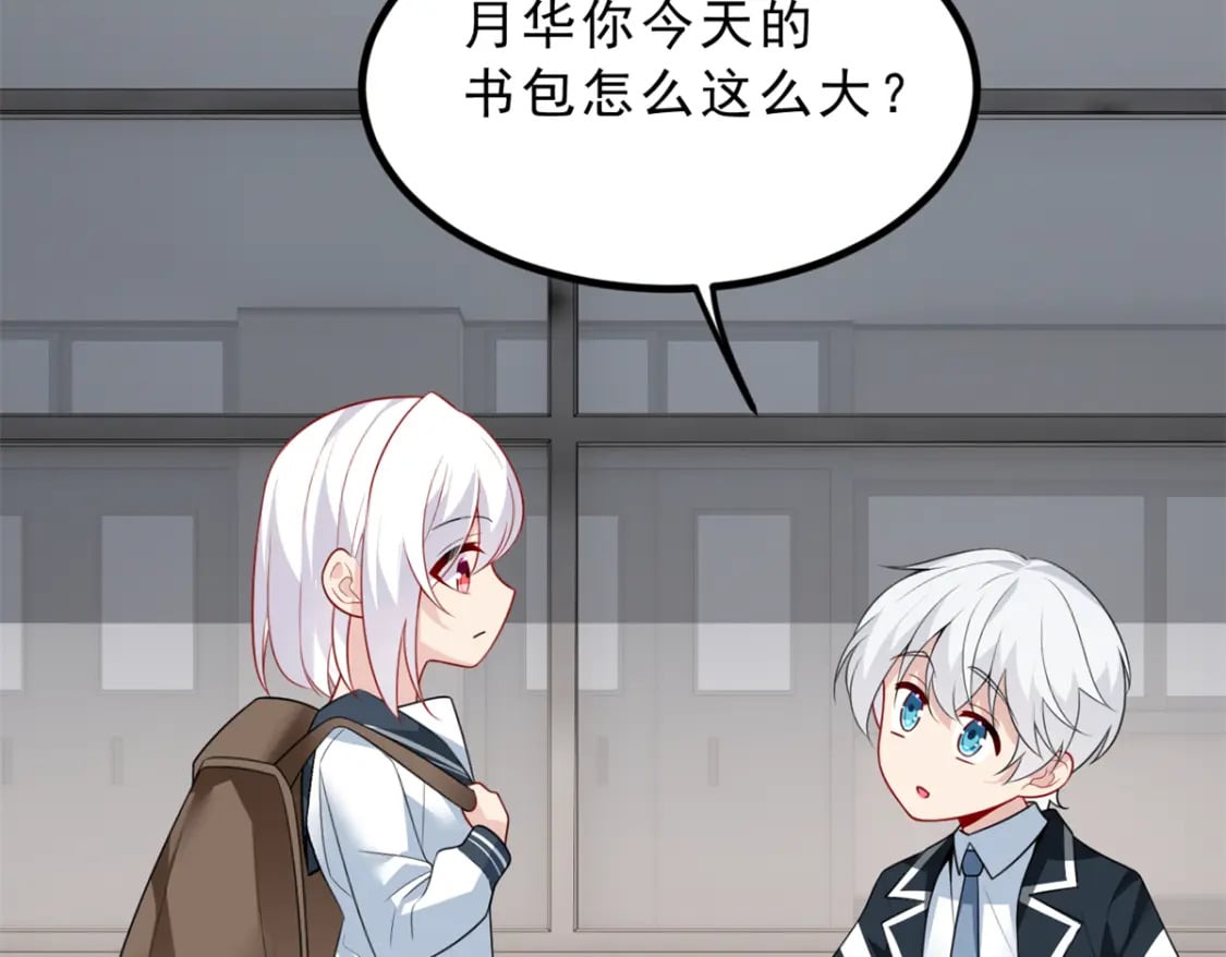 94 古董鉴定18
