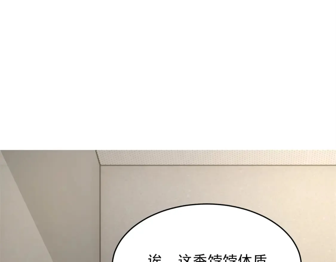 148 交际舞108