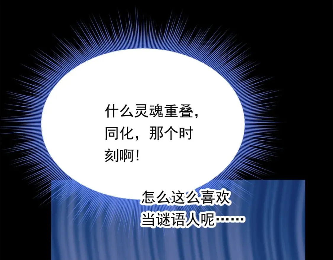 148 交际舞43