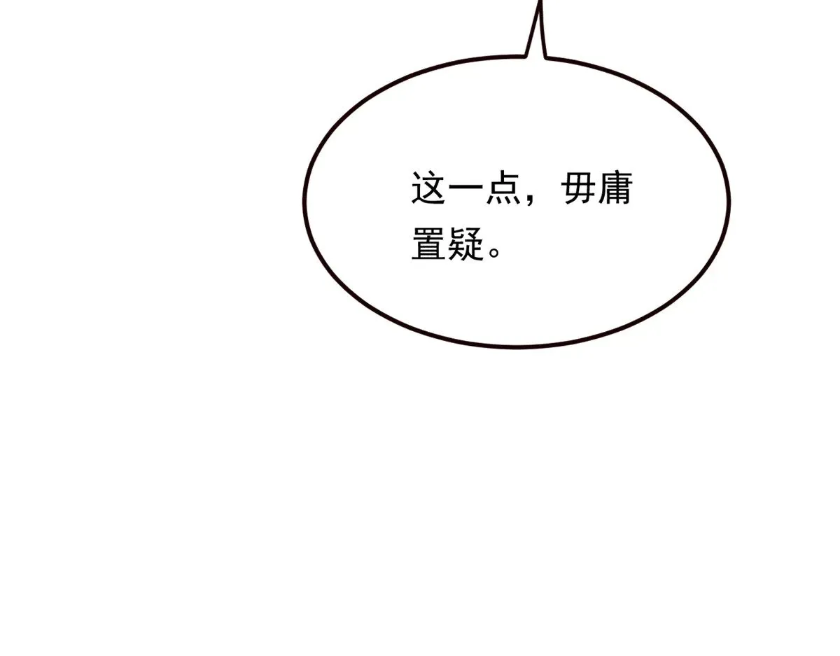 177 一起交往20