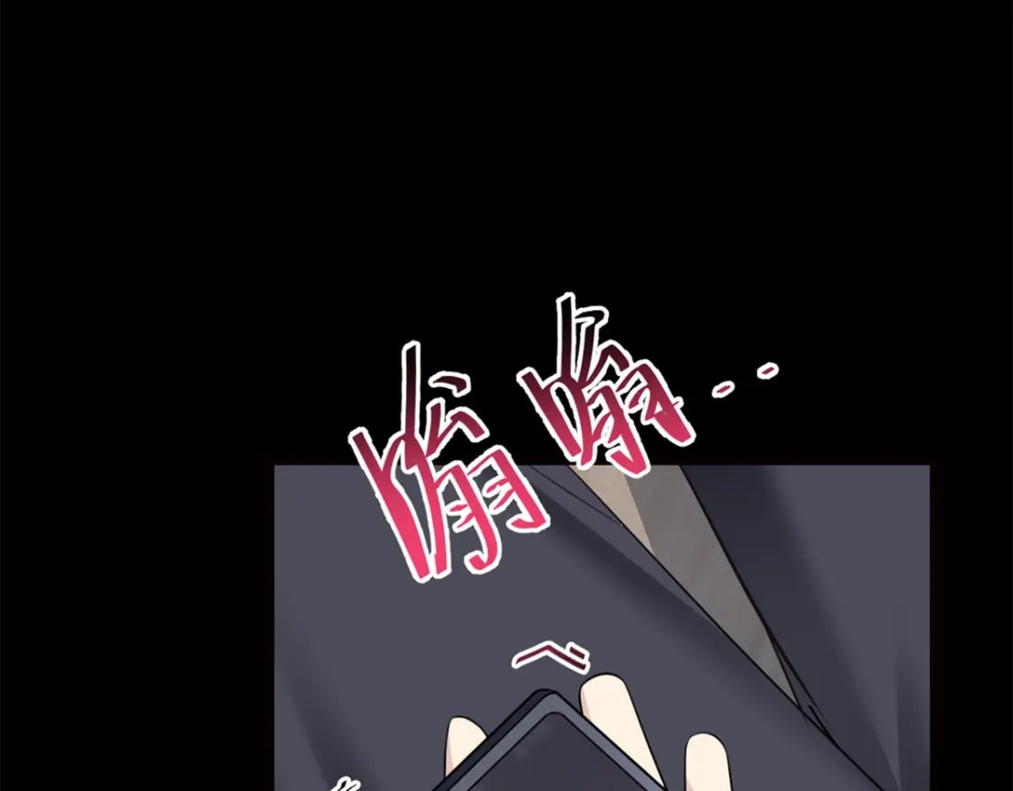 91 筹钱42
