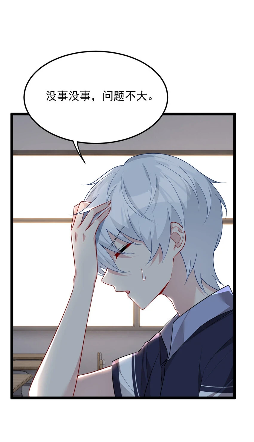 52 抓贼咯12