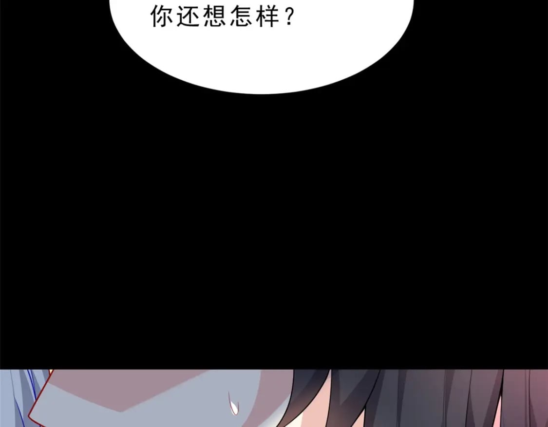 99 是女人就坚持三分钟16