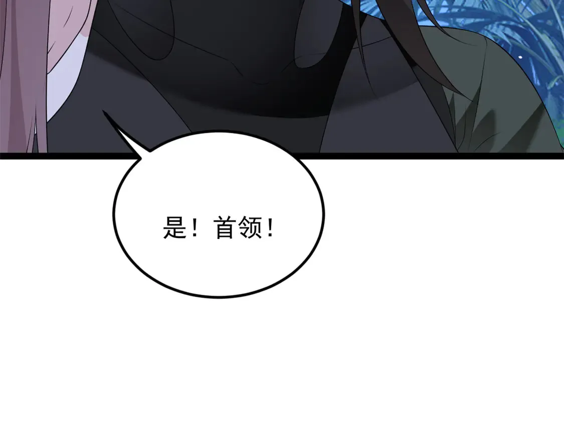 164 绝地28