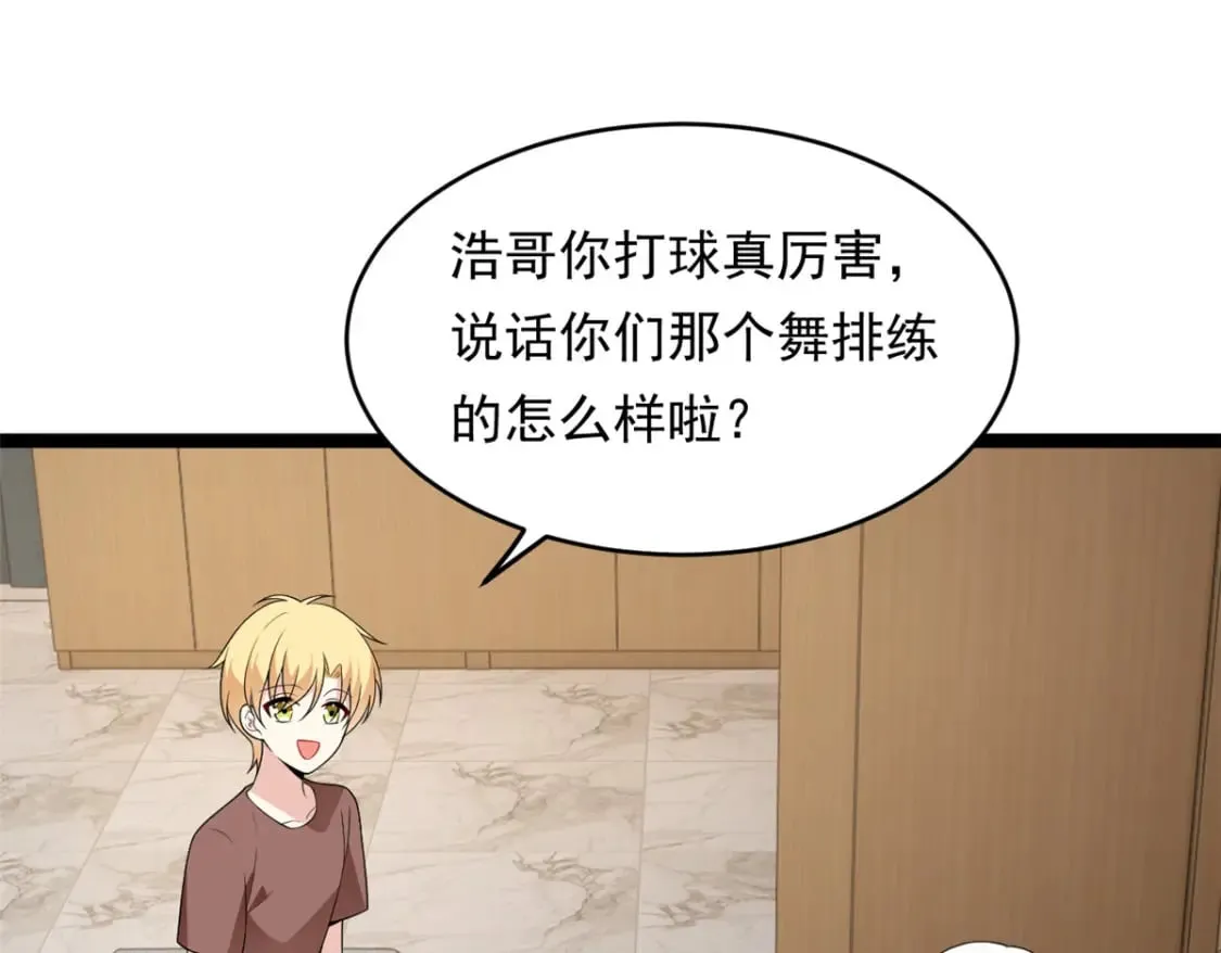 149 针对月华？51
