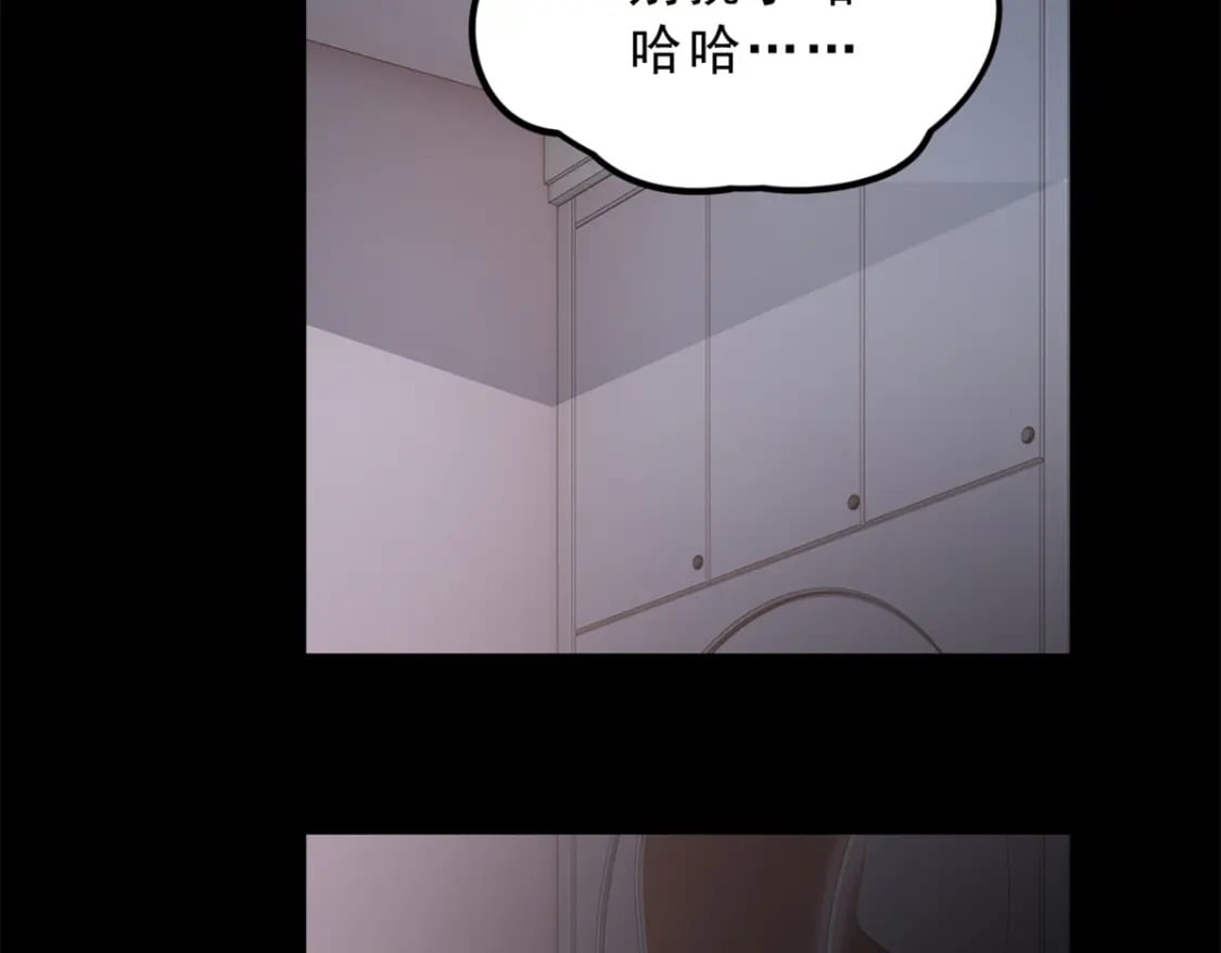 81 情侣一日45