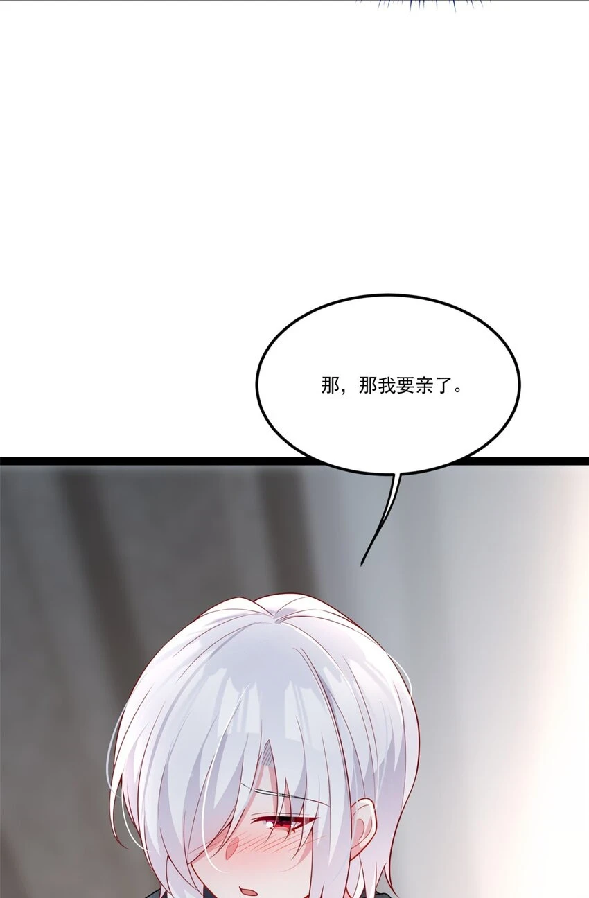61 kiss55