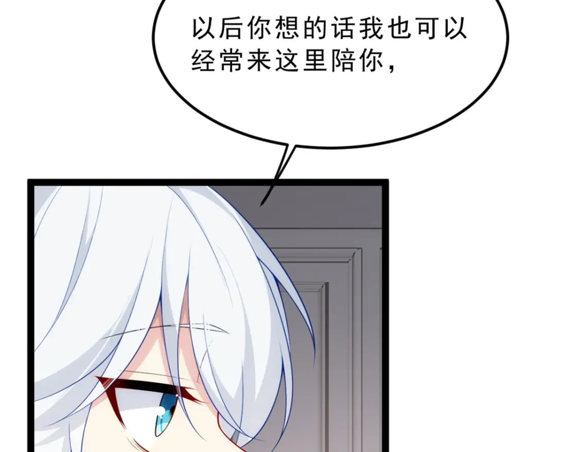 86 最喜欢你了71