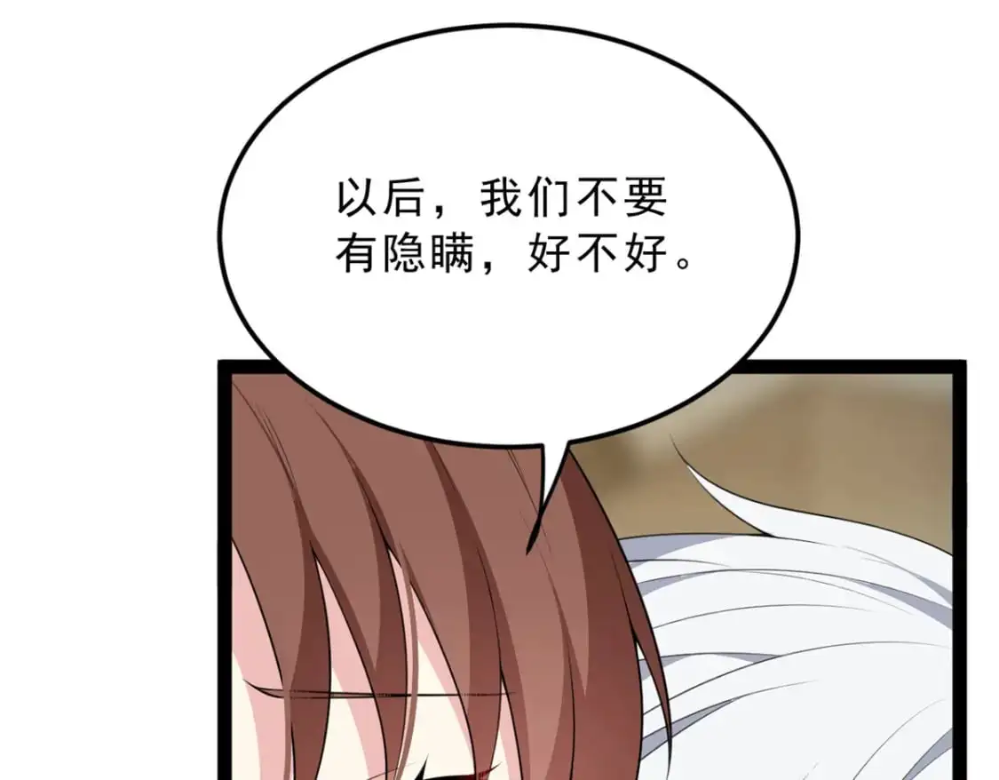 127 复习一下42