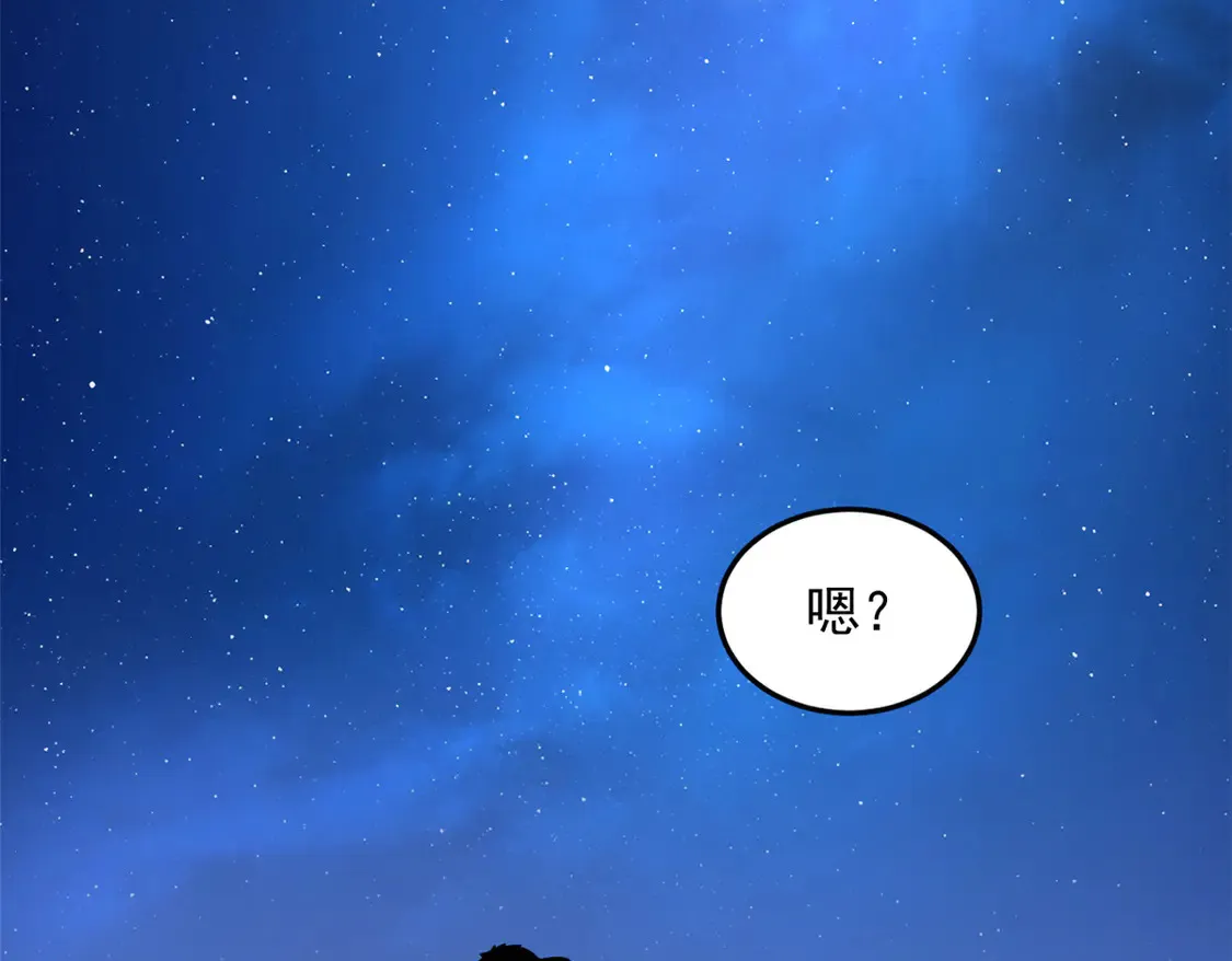 171 月下漫步54