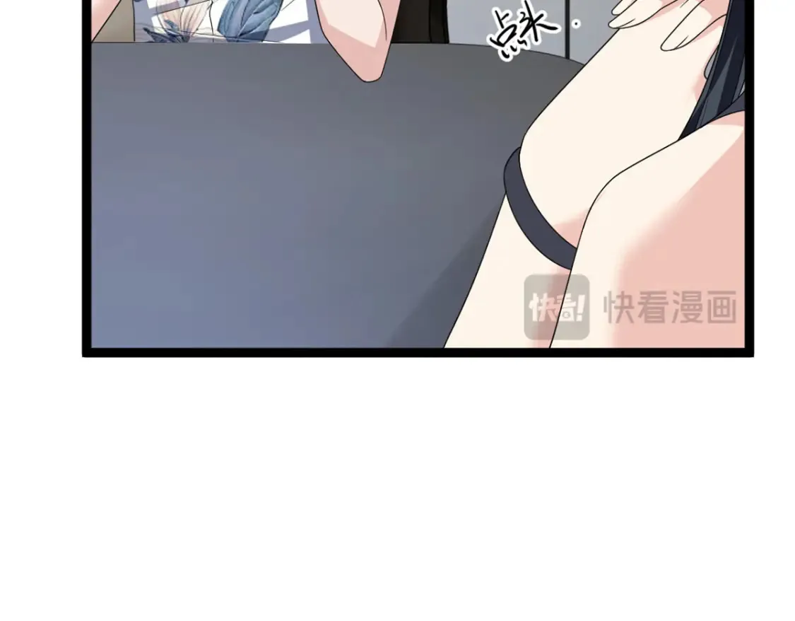 155 绝命生存战44