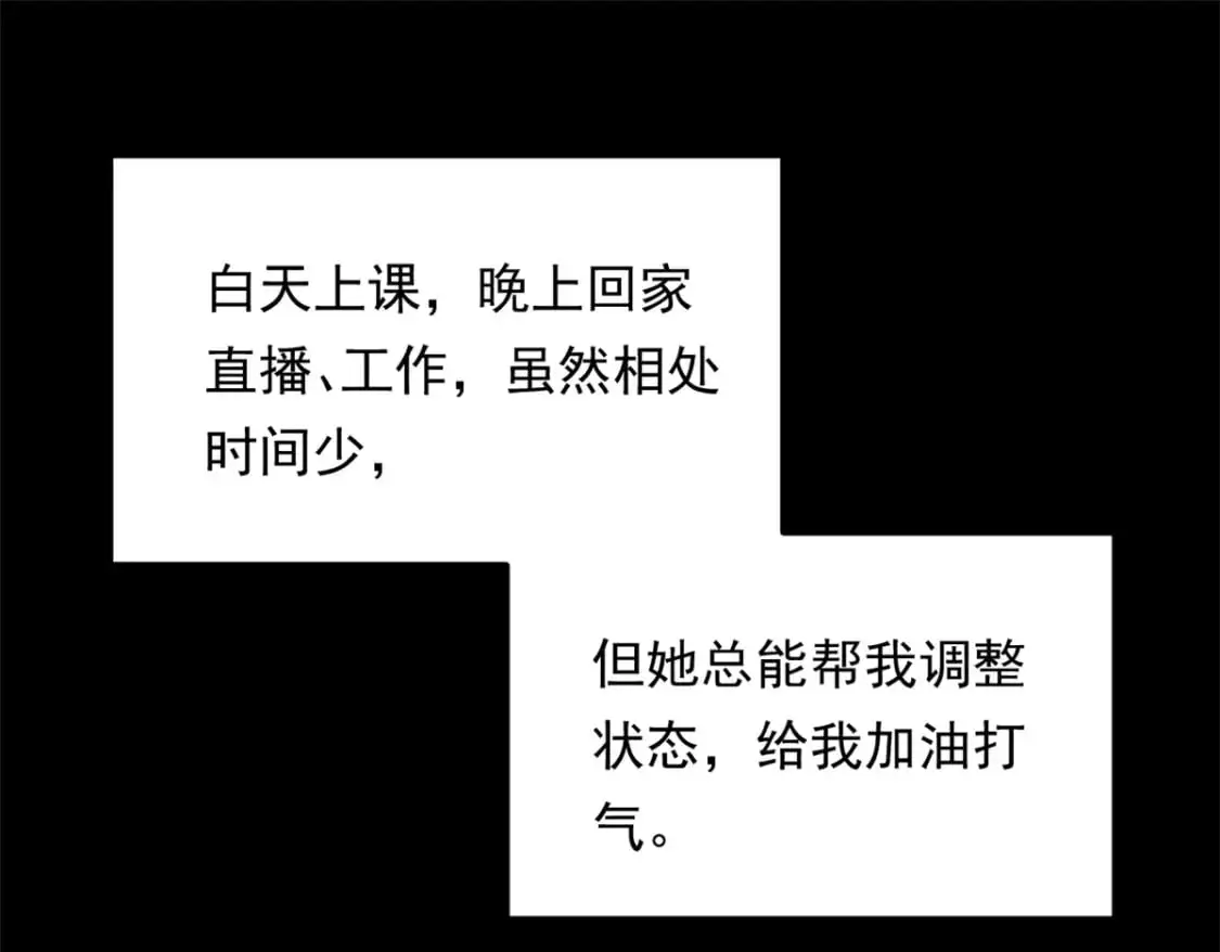 145 又见修罗场35