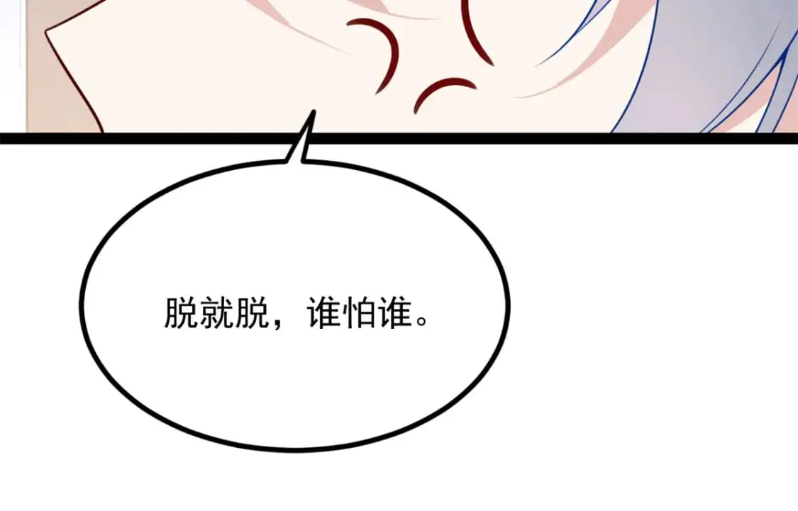 125 合作愉快28