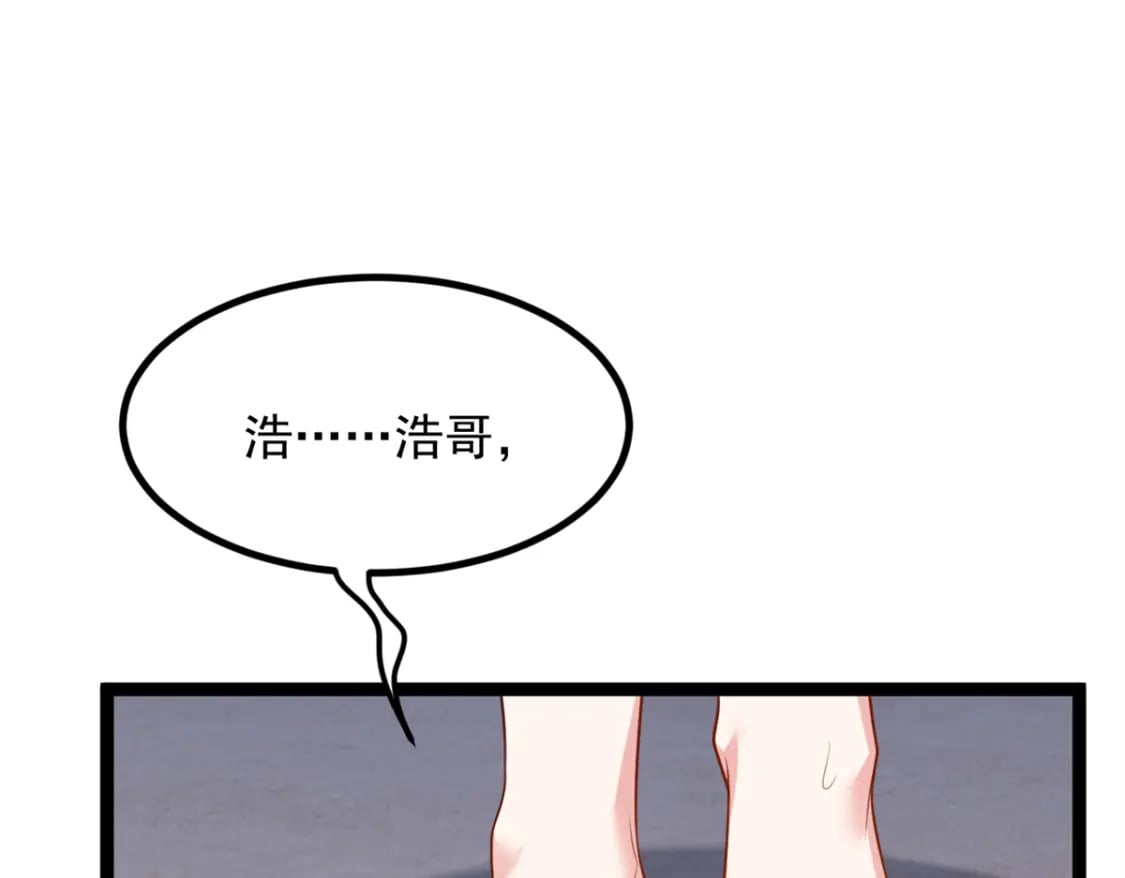 111 原谅我81