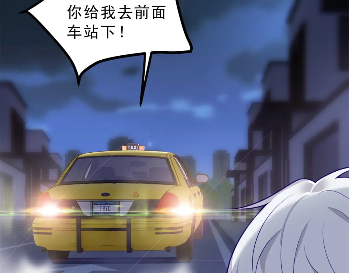 101 姬？姬佬？29