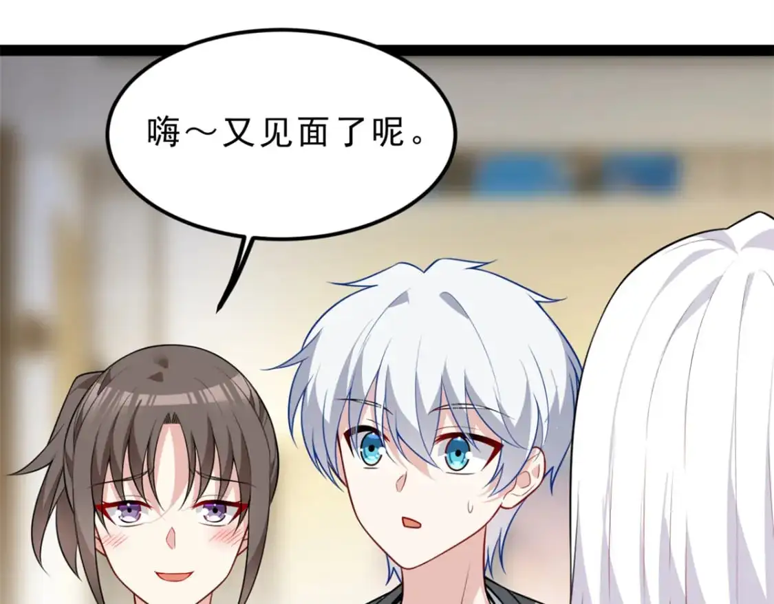 126 御女三式41