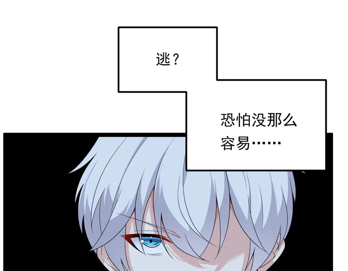 163 洞外对峙22