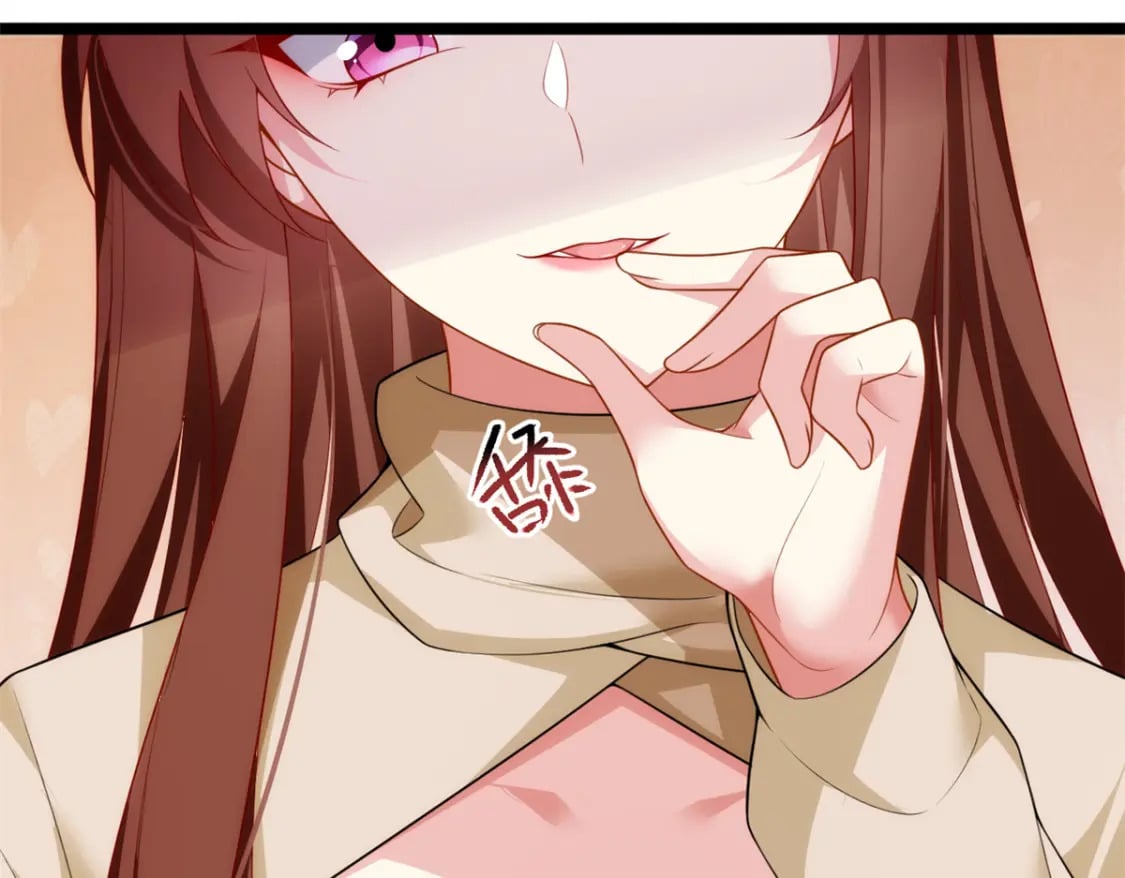 68 变相同居37
