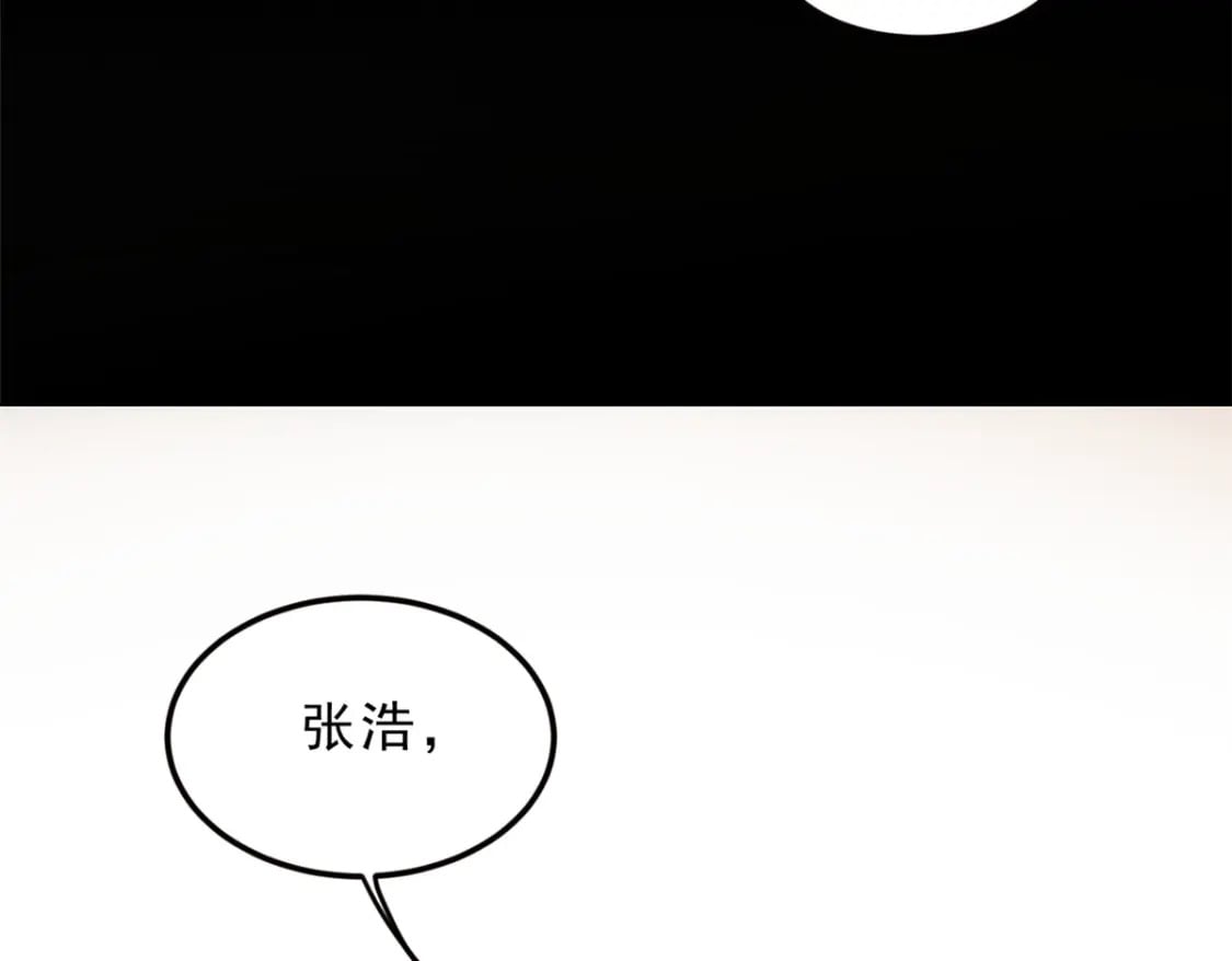 86 最喜欢你了47