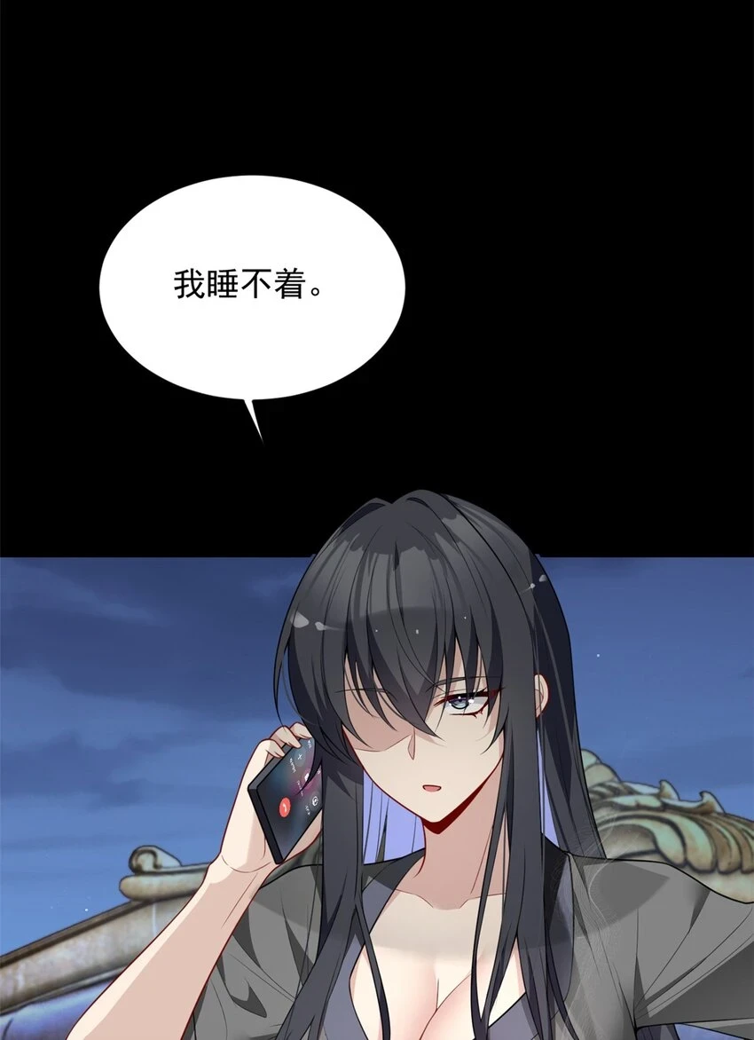 56 纹身7