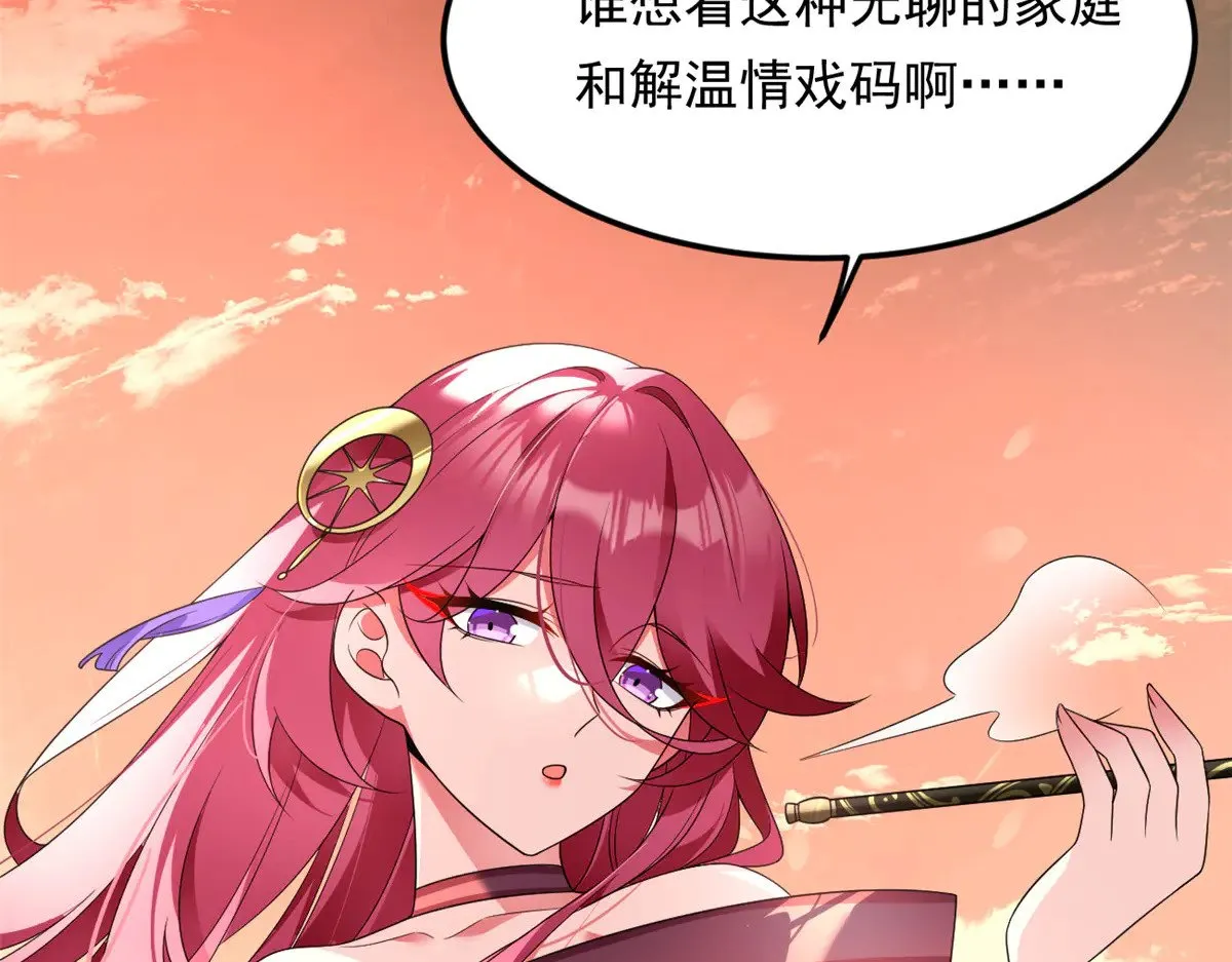 176 死局10