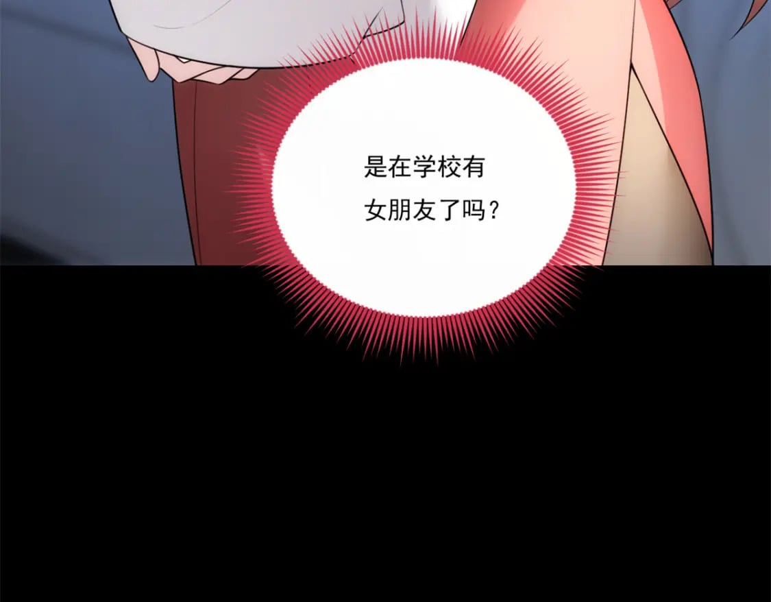63 一起看电影36