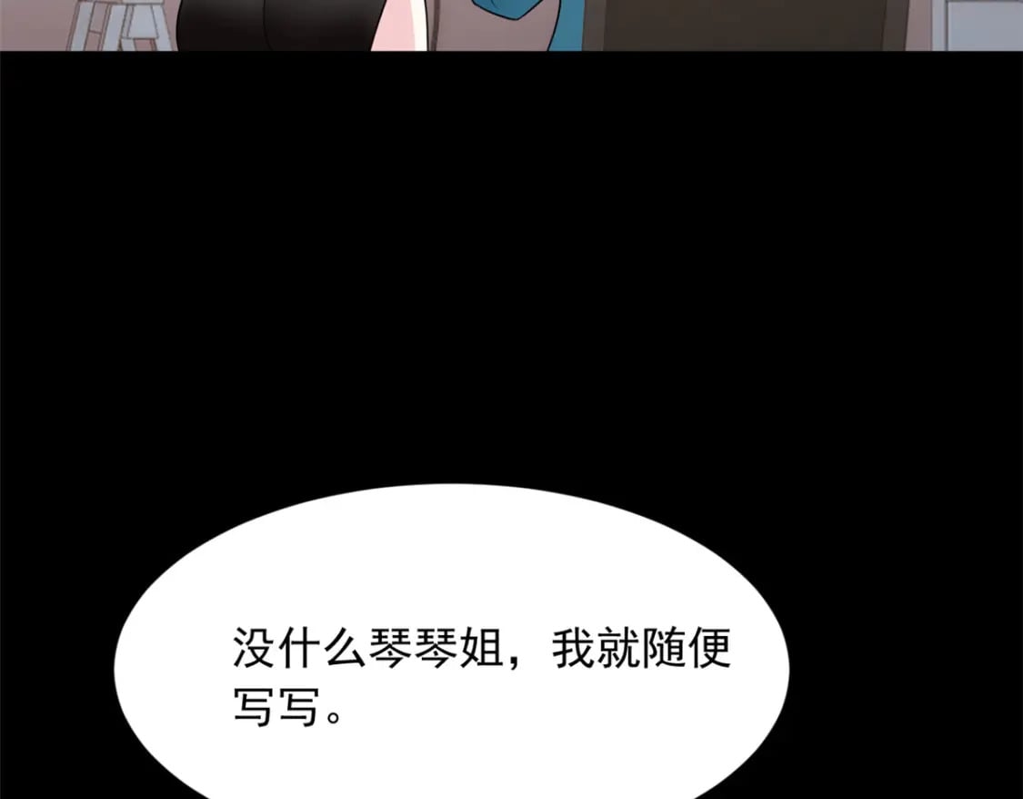 80 坦白局？65