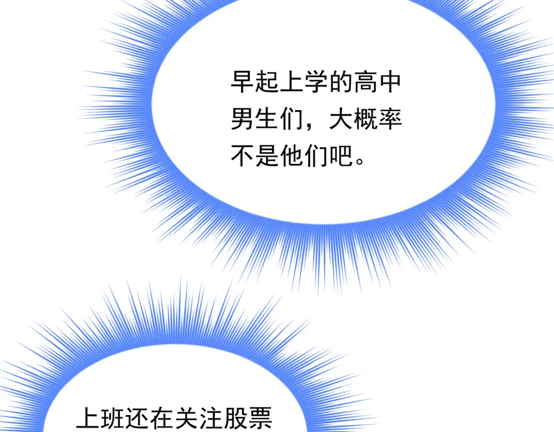 170  没有你 不行37