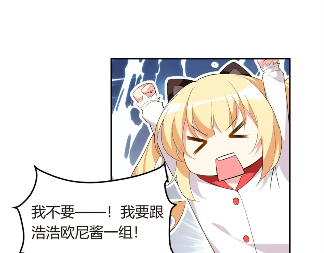 12 我带你出去16