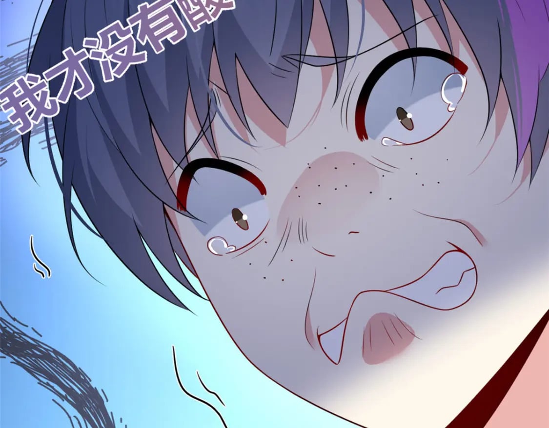 70 柠檬精111